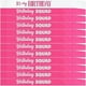 thumbnail image 1 of wonima44 12PCS Birthday Squad Sash Pink It's My Birthday Sash Glitter Letter for Women Funny Party Favors Decorations Hot Pink Silver, 1 of 1