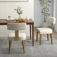 thumbnail image 3 of Costway Set of 2 Armless Dining Chairs with Curved Backrests & Padded Seat Cushions Beige, 3 of 8