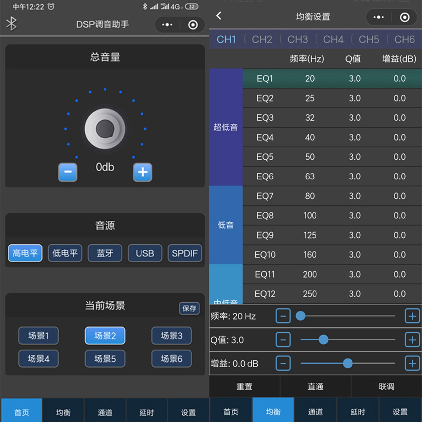 Buy 31 Segment 4 Input 6 Output DSP Audio Processor Car DSP Car Power