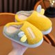thumbnail image 2 of Pantuflas de algodón para niños, otoño e invierno, para mujer, suela suave, para bebé, interior, antideslizantes, dibujos animados, para padres e hijos, pantuflas de algodón para niños, lindas para, 2 of 6