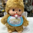 thumbnail image 4 of 15cm PP Cotton Mongolian Monkey Monchi Multiple Cute Appearance Plush Toy Transformation Doll Machine Children Birthday Gift, 4 of 5