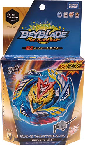 Takaratomy B-127 Beyblade Burst CHO-Z 