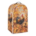 thumbnail image 2 of HELLHERO Rooster Autumn Leaves There is only one dust cover Protective Case with Oil Proof Polyester Mixer Cover, 2 of 6