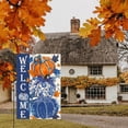 thumbnail image 2 of Sm:)e Maple Leaves Welcome Pumpkin Fall Garden Flag 12 x 18 Inch, Double-Sided Printing, Seasonal Farmhouse Yard Outdoor Decor, 2 of 8