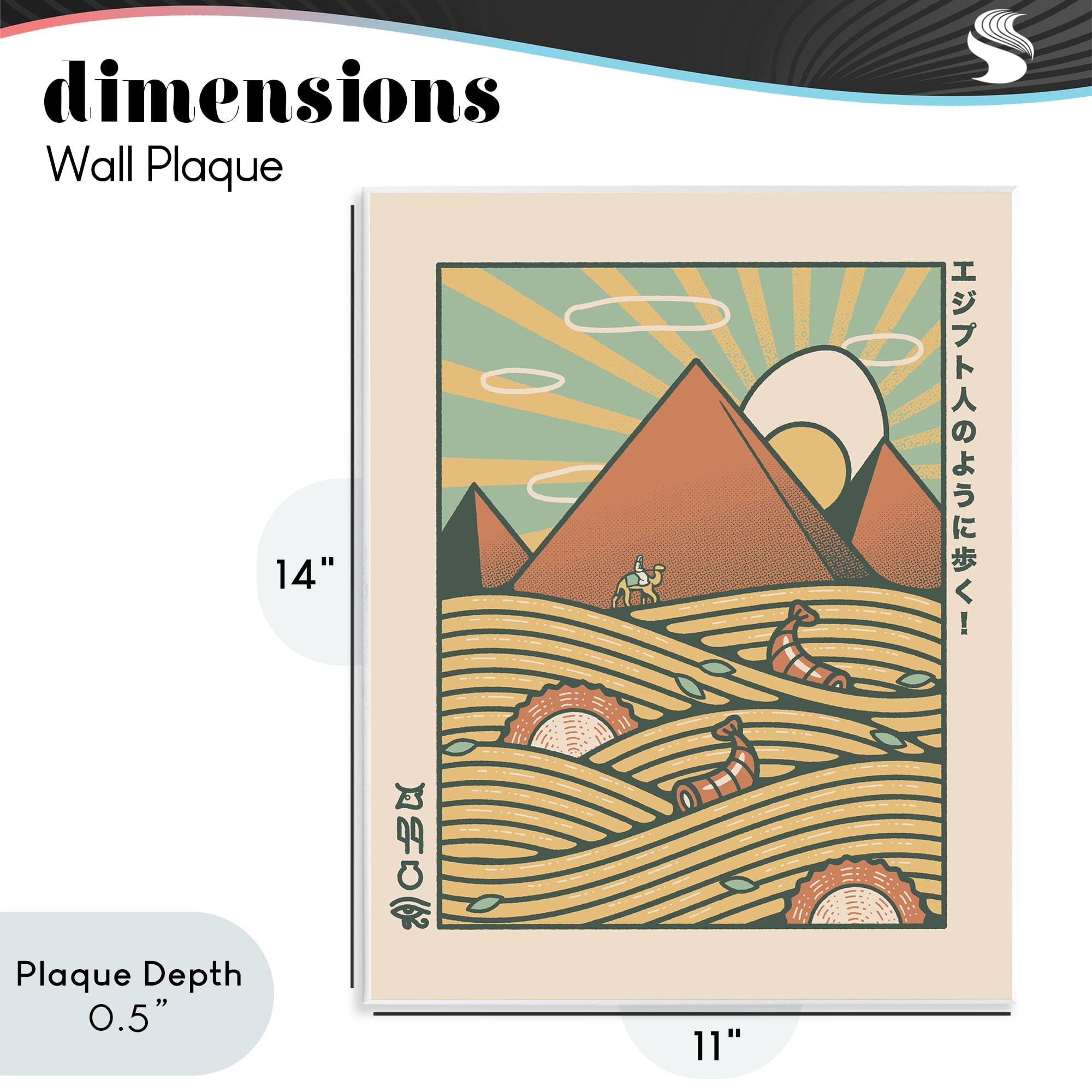 Stupell Industries Egyptian Ramen Pyramids Wall Plaque Art, design by Tobe Fonseca