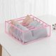 thumbnail image 1 of Underwear Organizer Set -foldable Underwear Drawer Organizer6 grid, 1 of 5