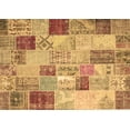 thumbnail image 1 of Ahgly Company Indoor Rectangle Patchwork Brown Transitional Area Rugs, 6' x 9', 1 of 4