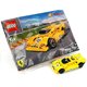 thumbnail image 1 of Kit de carcasa LEGO Ferrari 512 S Exclusivo, 1 of 3