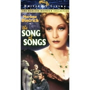 Song Of Songs, The (Full Frame)