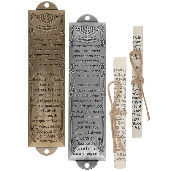 Clispeed 2Sets Antique Style Metal Mezuzah Decoration for Gatepost and Prayer Space Display