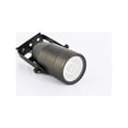 thumbnail image 6 of Elitco Lighting Outdoor 12V Cast Brass spot light 2 inch Wide x 4.5 inch High in Dark Bronze, 6 of 7