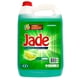 thumbnail image 1 of Jabon Lavatrastes Liquido Arrancagrasa Jade Limon 4.2 litros | Trastes Lavavajillas | formula biodegradable de alto poder Suave Con Las Manos Triple poder activo Rinde el doble poderosa espuma 4200 ml Jade Lavatrastes liquido 4 Litros, 1 of 4