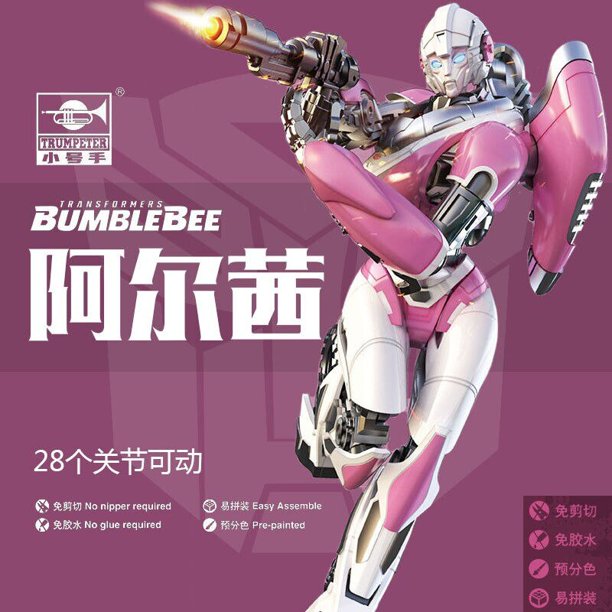 Trumpeter Transformers Bumblebee Blitzwing Sundwave Ravage, modelo de montaje de alta calidad, Kits de robots coleccionables, modelos, regalo para niños Fivean unisex