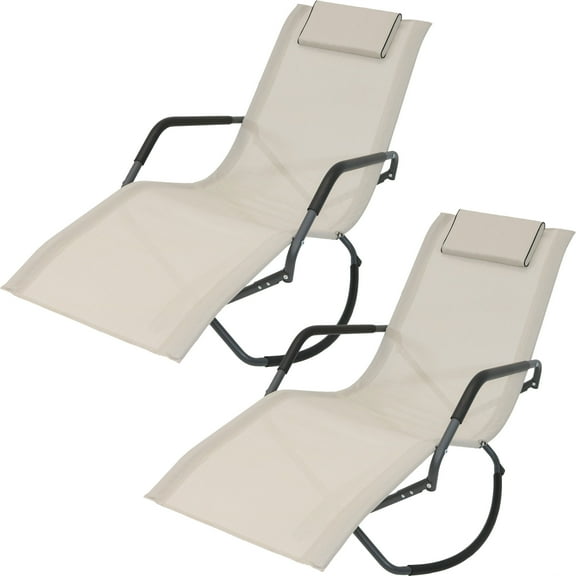 Sunnydaze Steel Outdoor Chaise Lounge Chair with Pillow - Set of 2, Beige