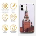 thumbnail image 4 of Case Yard iPhone-12-Mini Case Clear Soft & Flexible TPU Ultra Low Profile Slim Fit Thin Shockproof Transparent Bumper Protective Cover Drop Protective Cell Phone Cases (Kremlin), 4 of 8