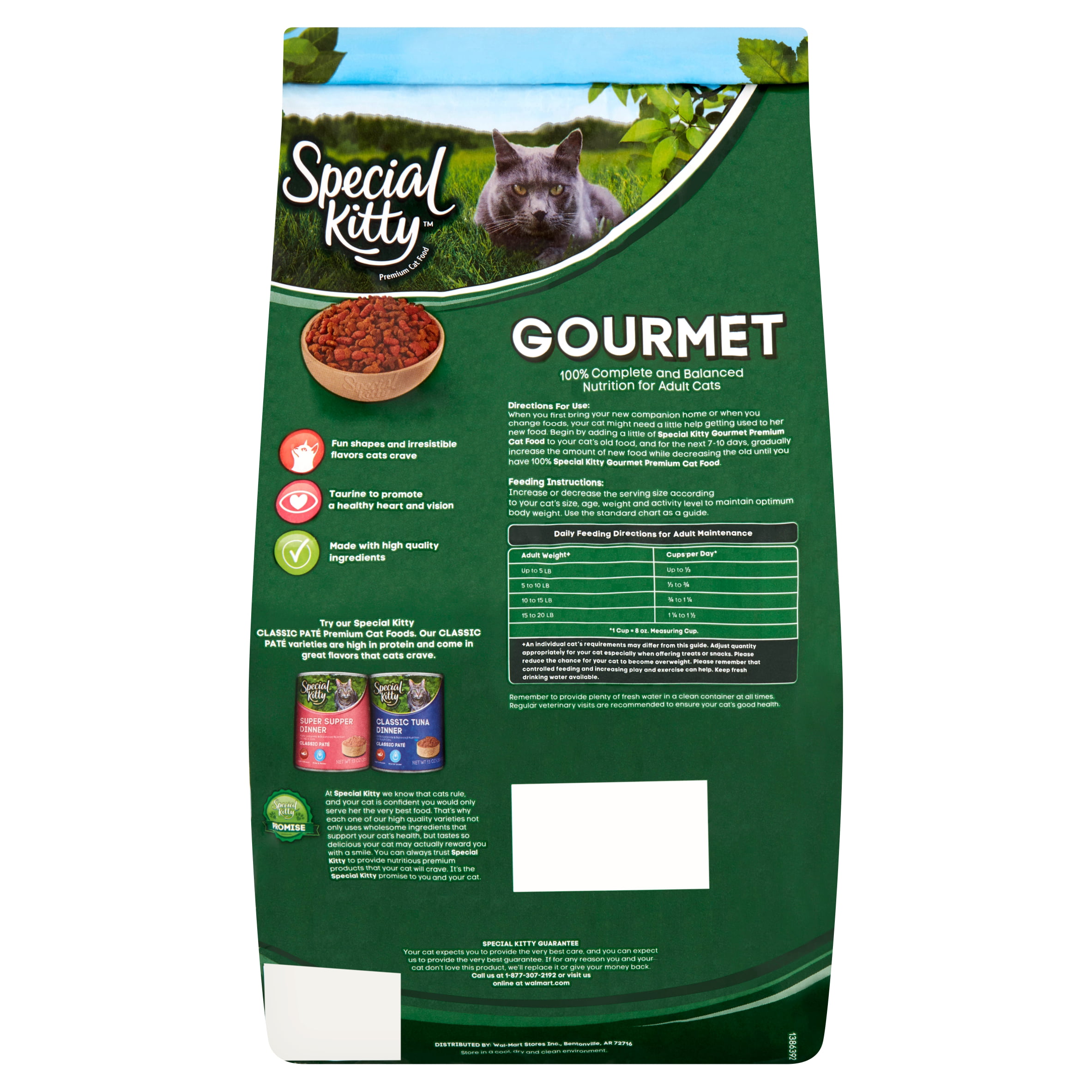 Special Kitty Gourmet Formula Dry Cat Food 3 15 Lb Walmart Com Walmart Com