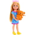 thumbnail image 3 of Doll Set Barbie Sisters w/ Clothes & Accessories, 3 of 6