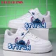 thumbnail image 3 of Zapatillas de deporte de puntada para niños y niñas, zapatos informales de baloncesto, correr, deportes de moda, regalo para niñas de 7 y 18 años, 3 of 5