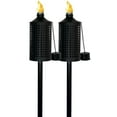thumbnail image 1 of Better Homes & Gardens Torch Set | 2-Pack | Metal | Fiberglass Wick | Outdoor Use Only, 1 of 2