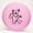 Pink, variant on Discmania Evolution NEO Essence Grateful Dead Dancing Bear Driver Golf Disc