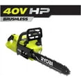 thumbnail image 3 of RYOBI 40-Volt HP Brushless 14 in. Electric Cordless Chainsaw (Tool Only) RY405010 (Bulk Packaged), 3 of 5