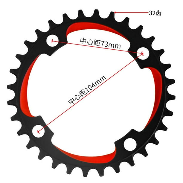 Bike 2024 chainring sizes