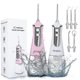 thumbnail image 2 of Irrigador bucal de 5 modos, hilo Dental recargable por Usb, chorro de agua Dental portátil, irrigador Dental de 350ml, limpiador Dental + 5 chorros, 2 of 5