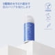 thumbnail image 2 of Crema hidratante PURITO Dermide Relief Barrier 100 ml vegana, 2 of 5