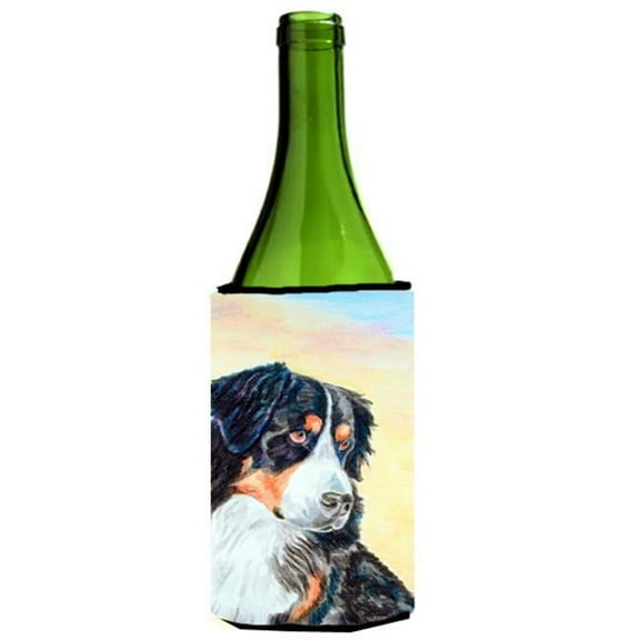Bernese Mountain Dog Wine bottle sleeve Hugger - 24 oz.