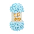 thumbnail image 1 of Fil Chenille Épais en Polyester Générique, Boucle pour Doigts Gonflée, 5 Pcs, 1 of 7