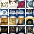 thumbnail image 2 of Funda de cojín islámica Eid Mubarak para el hogar, decoración de Ramadán, algodón, sofá, mezquita, decoración musulmana, funda de almohada, 45x45cm, 2023, 2 of 4