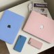thumbnail image 1 of Adecuado para funda de MacBook Funda protectora para portátil Apple Air Pro13 Funda protectora color crema, 1 of 5