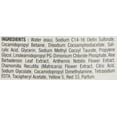 thumbnail image 2 of Neutrogena Body Clear Body Wash, 2 of 4