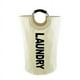 thumbnail image 4 of Descuentos Impresionantes, Bolsa de tela para la colada - Cesto grande para ropa sucia - Cesto plegable de aluminio con aro para ropa sucia - Bolsa para guardar juguetes Akmoler, 4 of 8