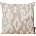 thumbnail image 1 of Gouchee Design Coussin KELIM, 1 of 1