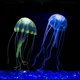 thumbnail image 1 of mduse Artificielle, 3 Pices Rose Bleu Vert Dcoration Aquarium, Mduse En Silicone, 2pcs Mduse Fluorescente Dcoration Aquarium Accessoires Acuario, 1 of 5
