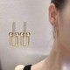 thumbnail image 5 of Elegant Horseshoe Earrings Jewelry Versatile Horseshoe Shape Earrings Ear Accessory Enhances Your Fashion Statement, 5 of 5