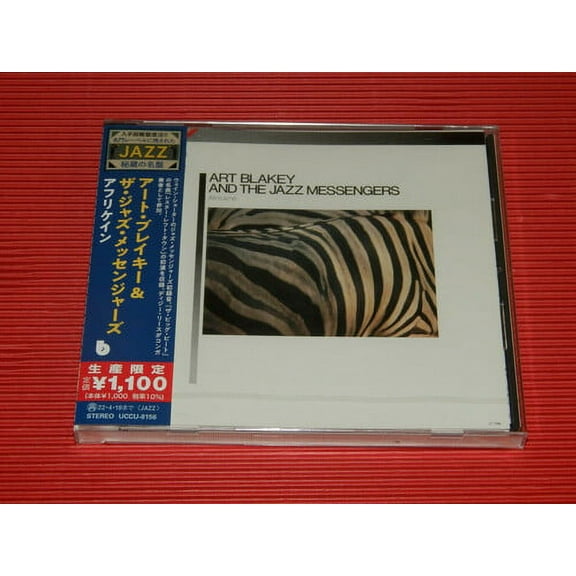 Art Blakey and the Jazz Messengers - Africaine - Music & Performance - CD