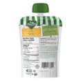 thumbnail image 4 of Baby Gourmet Purée Biologique de Banane Simplement, 4 of 6