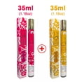 thumbnail image 3 of NEW 35ml Yara Perfumes Luxury Brand Lasting Fragrance Men's & Women Spray Floral Scent Eau De Parfum Cologne Portable Perfume, 3 of 5