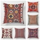 thumbnail image 2 of Decoración del hogar de otoño, funda de almohada para sala de estar otoñal, funda de cojín boho para sofá, 45 x 45 cm, 45 x 45, 50 x 50 cm, 60 x 60 cm, 40 x 40 cm, 35 x 35 cm, Persia, 2 of 5