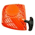thumbnail image 3 of Pull Recoil Starter Assembly Chainsaw Replacement Quick Start Functionality for CS370 CS400 CS370F CS400F CS420ES, 3 of 9