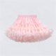 thumbnail image 1 of Falda de moda para niños, color sólido, cintura elástica, media falda de malla, falda de actuación escénica, vestido de poliéster para niña, 1 of 5
