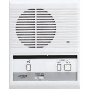 Aiphone LEM-1DL Single-Door Access Sentry System Master Intercom