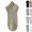 Green, variant on Mens Ankle Socks Thin Mesh Cotton Running Socks Summer Sweat Absorbent Breathable Sports Socks,Black