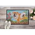 thumbnail image 2 of Carolines Treasures CK1257JMAT Canne Corso Ressort Tapis Intérieur Ou Extérieur - 24 x 36 Po., 2 of 4
