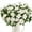 White, variant on Topboutique Artificial Flowers 5 Bundles Fake Silk Rhododendron Faux Azalea Flower Fake Floral Bouquet UV Resistant Look Real Flower for Wedding Festival Porch Patio Balcony Decor,White
