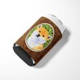 thumbnail image 3 of Caroline's Treasures SS8719CC Shiba Inu Can or Bottle Hugger, Can Hugger, multicolor, 3 of 5
