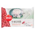 thumbnail image 2 of Synear Boulette`Riz Avec Haricot Rouge 400g Poids net. 400g, 2 of 5