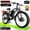 Black-White, variant on 60V 25AH Battery Electric Bike for Adults,5000W Peak Dual Motor Ebike,AWD 21-Speed 50MPH Mountain Snow E-Bike with 26" x 4.0 Fat Tire, Long Range Mountain Dirt Bike for Off-Road Snow Sand